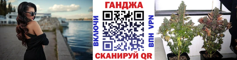 Канабис LSD WEED  Ухта 